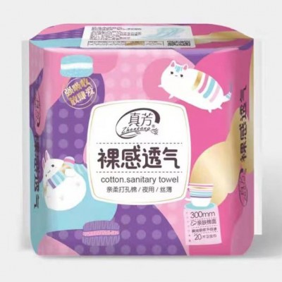 真芳卫生巾|天津卫生巾厂家|天津卫生巾批发