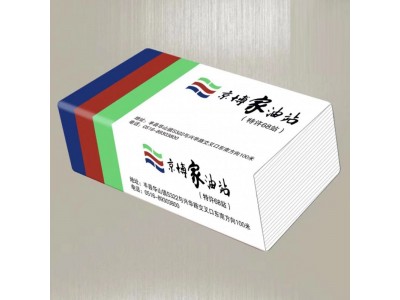 徐州抽纸厂家|徐州面巾纸厂家|徐州面巾纸批发