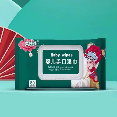 柔肤雅婴儿手口湿巾|山东湿巾厂家