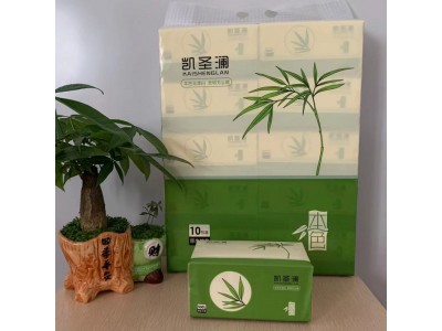 凯圣澜抽纸|保定抽纸厂家|保定抽纸批发