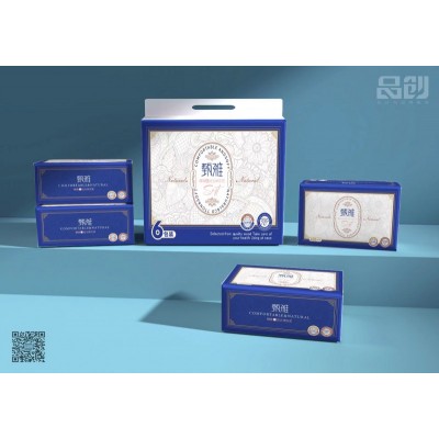 抽纸|保定抽纸厂家|保定抽纸批发