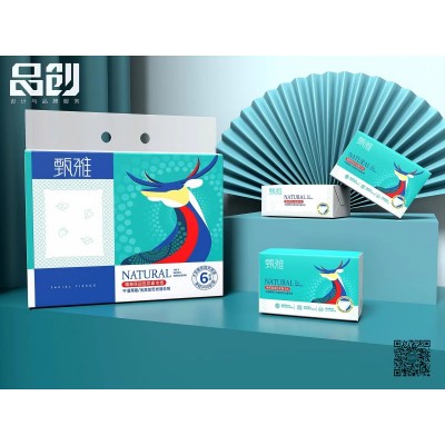 抽纸|保定抽纸厂家|保定抽纸批发