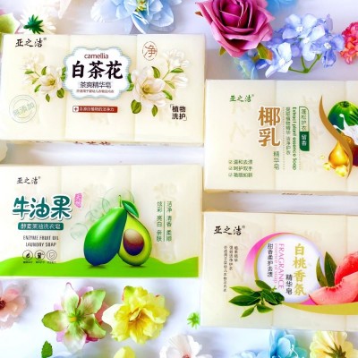 亚之洁香皂|山东香皂厂家|山东香皂批发