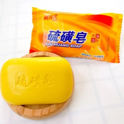 硫磺皂|山东硫磺皂厂家|山东硫磺皂批发