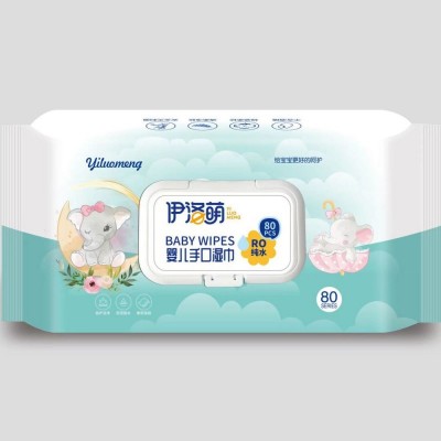 婴儿手口湿巾|山东湿巾厂家