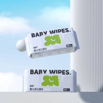 婴儿手口湿巾