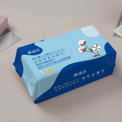 亲肤绵柔洁面巾