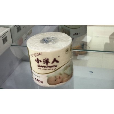 小洋人卷筒卫生纸