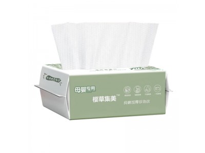 樱草集美母婴专用棉柔巾