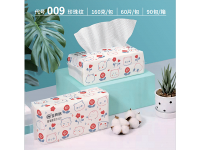 洗脸巾 棉柔巾