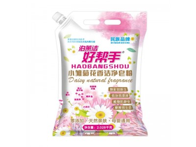 好帮手小雅菊花香洁净皂粉