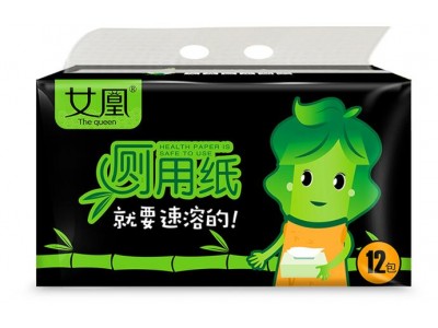 厕用纸