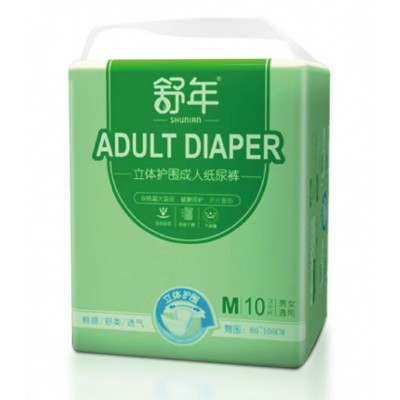 舒年 立体护围成人纸尿裤