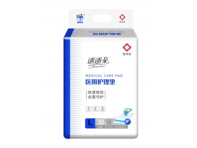 迷迷朵医用护理垫