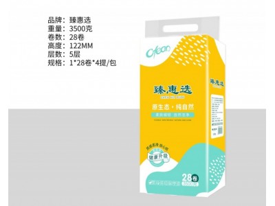 贺达臻惠选卫生纸3500g