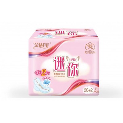 全周宝迷你