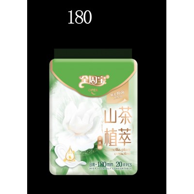 型号山茶180