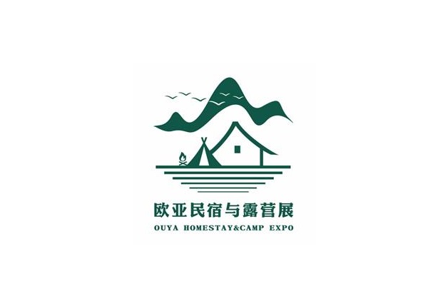 郑州旅游民宿及露营装备展