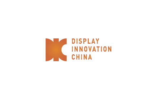 上海国际显示技术展