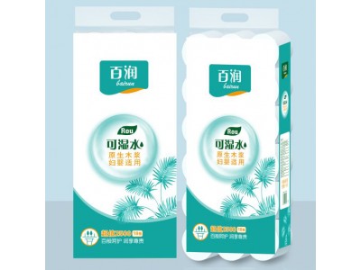 百润卫生纸