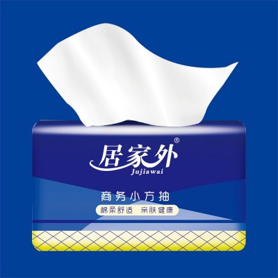 抽纸