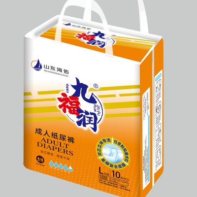 九福润  成人纸尿裤