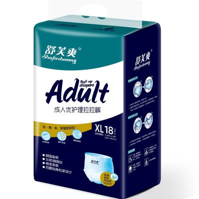 舒芙爽  成人优护拉拉裤