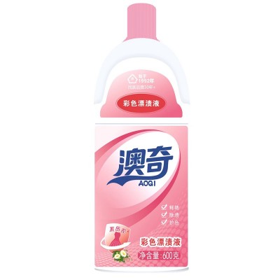 澳奇 彩色漂渍液