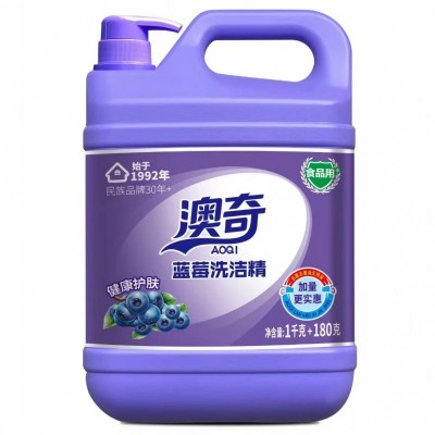 澳奇 洗洁精