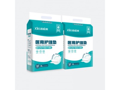 芯倍爽  医用护理垫
