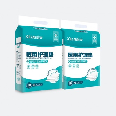 芯倍爽  医用护理垫