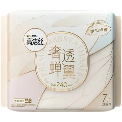 高洁丝  卫生巾