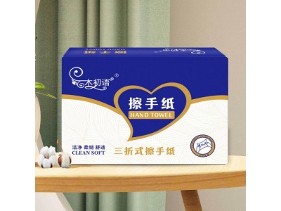 木初语  擦手纸