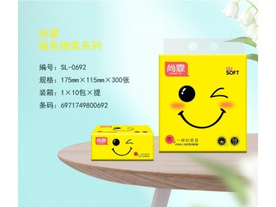 尚霖 原木纯品抽纸