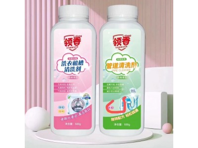 洗衣机槽  管道 清洗剂