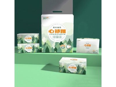 心祁雅 四边压花面巾纸