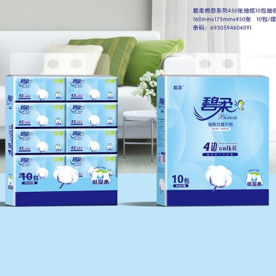 碧柔 卫生纸巾