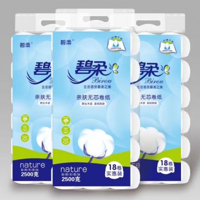 碧柔 卫生纸巾
