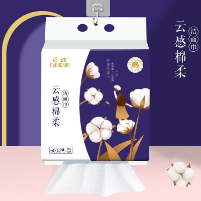 首纯 洁面巾