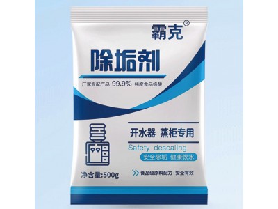 霸克 除垢剂
