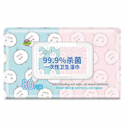 棉华 一次性湿巾