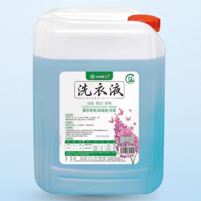 霸克 洗衣液