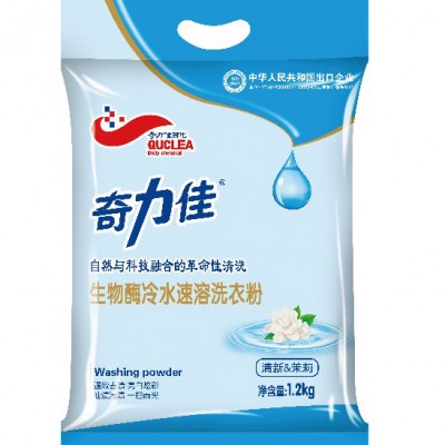 奇力佳 洗衣粉