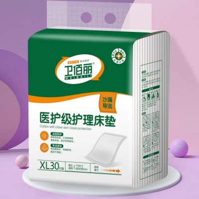 卫佰丽 医用级护理床垫