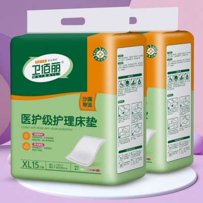 卫佰丽 医用级护理床垫