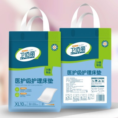 卫佰丽 医用级护理床垫
