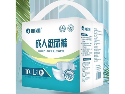 怡欣雅 成人纸尿裤
