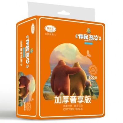 卿倾柔 亲肤绵柔巾