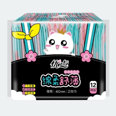 欣优点  卫生巾