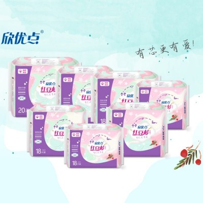 欣优点  卫生巾